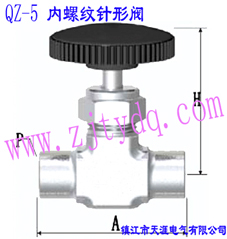 QZ-5 (ni)ݼyyQZ-5 Femals Serew Needle Valve